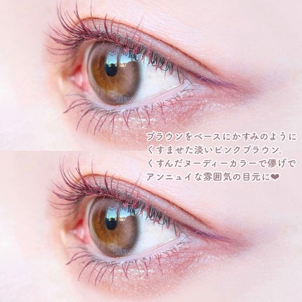 ロング&カールマスカラ アドバンストフィルム/ヒロインメイク/マスカラを使ったクチコミ(6枚目)