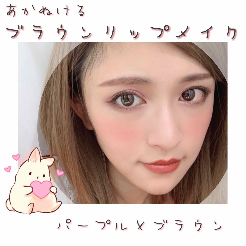 ショコラスウィート アイズ/リンメル ロンドン/アイシャドウパレットを使ったクチコミ（1枚目）