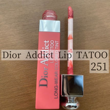 【旧】ディオール アディクト リップ ティント/Dior/リップグロスを使ったクチコミ(2枚目)