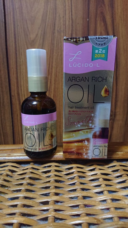 オイルトリートメント #EXヘアオイル/ルシードエル/ヘアオイルを使ったクチコミ(1枚目)