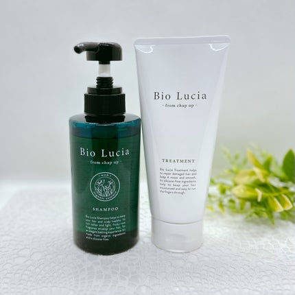 ビオルチアトリートメント/Bio Lucia(ビオルチア)/洗い流すヘアトリートメントを使ったクチコミ(1枚目)