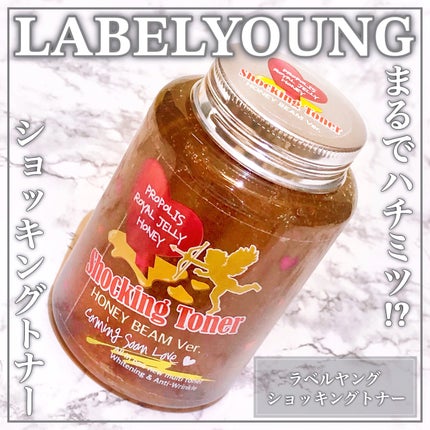 オールインワンショッキングトナー Special LOVE ver./Label Young/オールインワン化粧品を使ったクチコミ(1枚目)