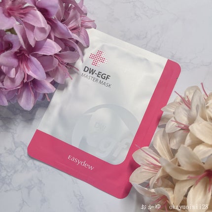 DW-EGF master mask/Easydew/シートマスク・パックを使ったクチコミ(1枚目)