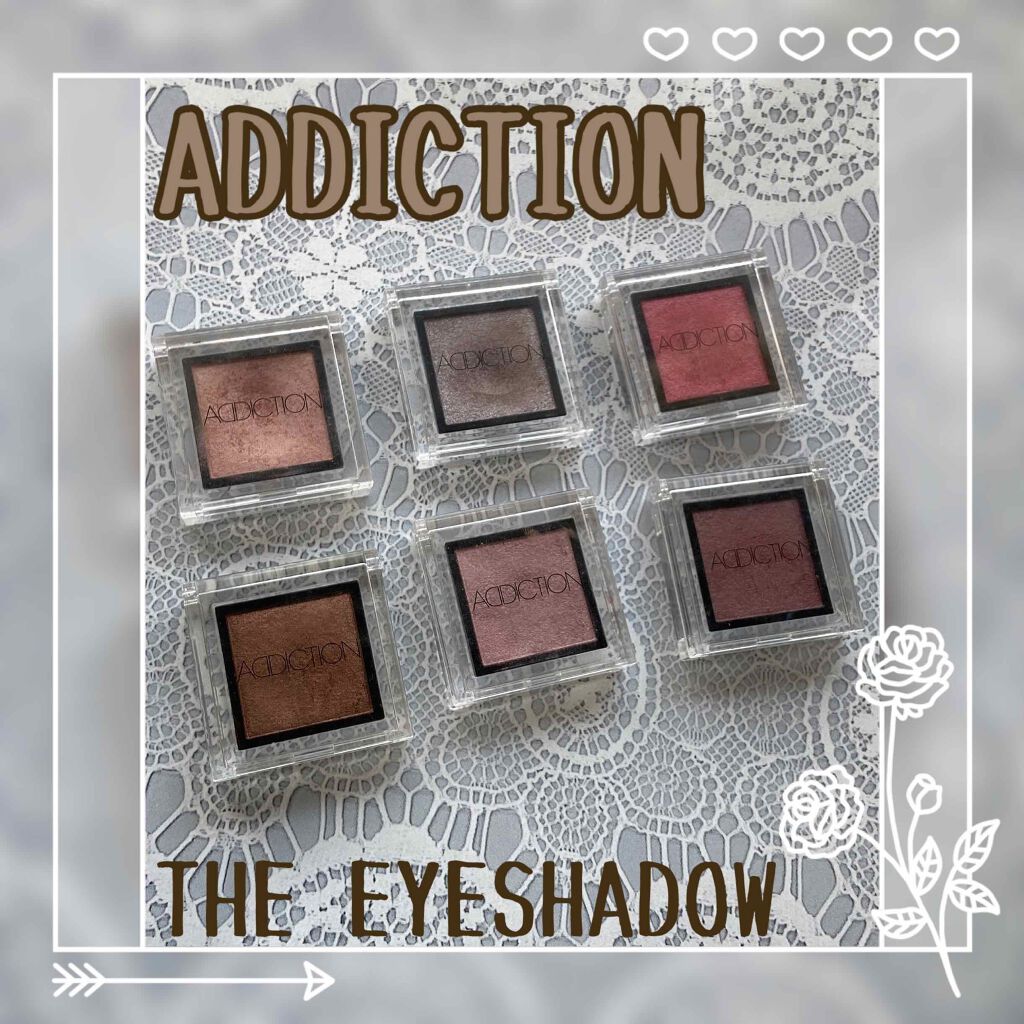 アディクション ザ アイシャドウ/ADDICTION/単色アイシャドウを使ったクチコミ(1枚目)