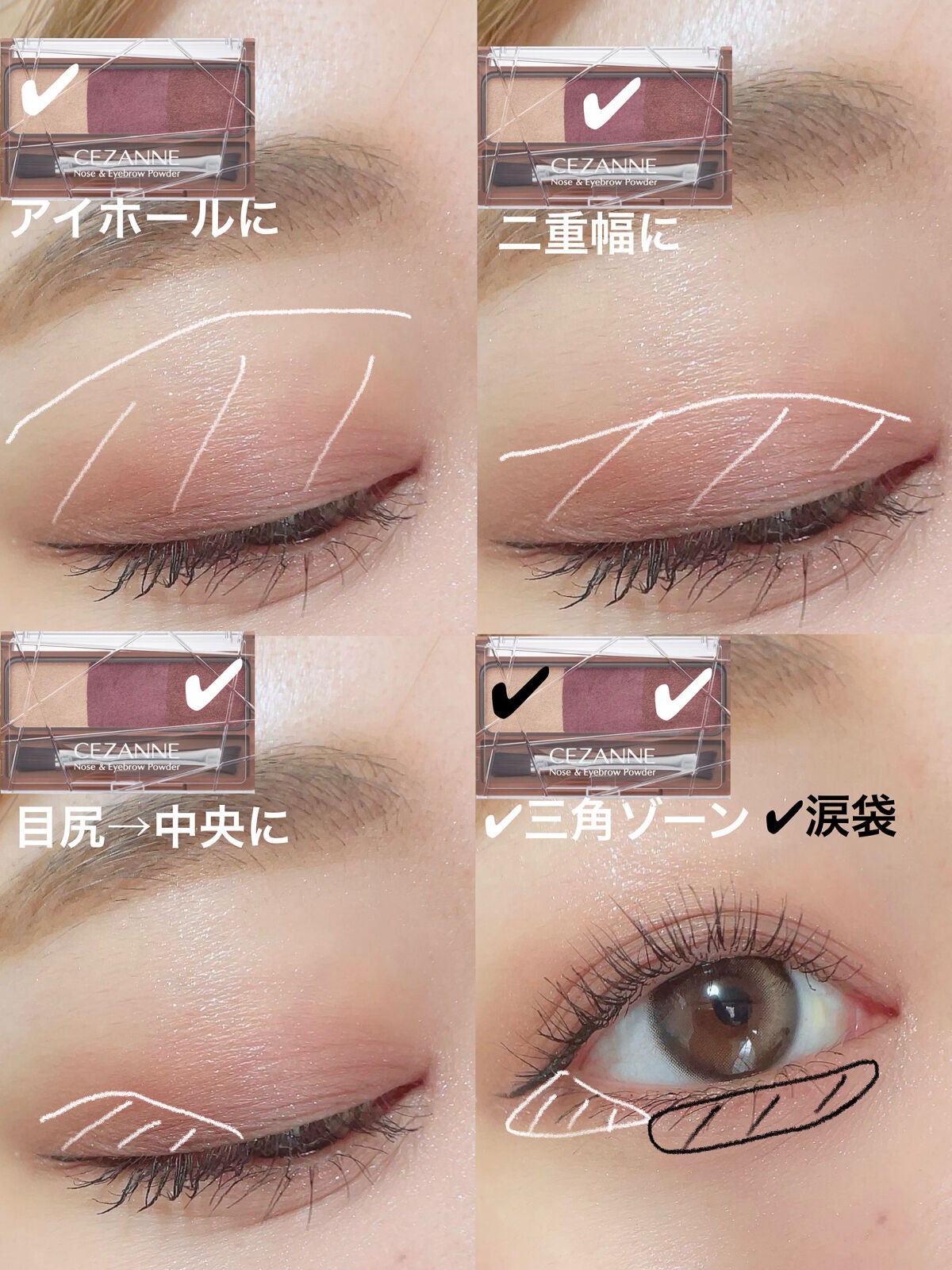 ごんす@YouTube始めました on LIPS 「《セザンヌ セクシーに大人メイク❤︎》周りから好評だったアイブ..」(2枚目)