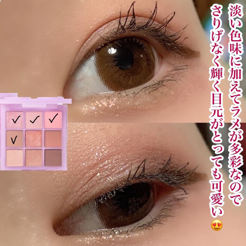 ブラーリングリップスティック/STONEBRICK/口紅を使ったクチコミ(5枚目)