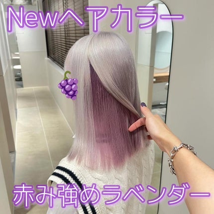 パーフェクトビューティ モイストダイアン エクストラダメージリペア シャンプー/トリートメント/ダイアン/市販シャンプーを使ったクチコミ(1枚目)