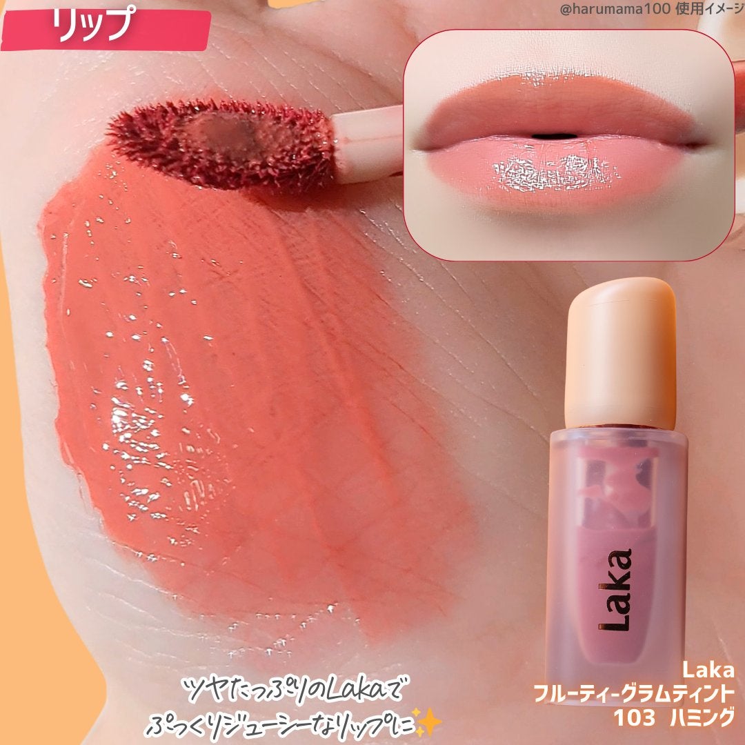 マーメイドスキンジェルUV/キャンメイク/日焼け止めジェルを使ったクチコミ(6枚目)