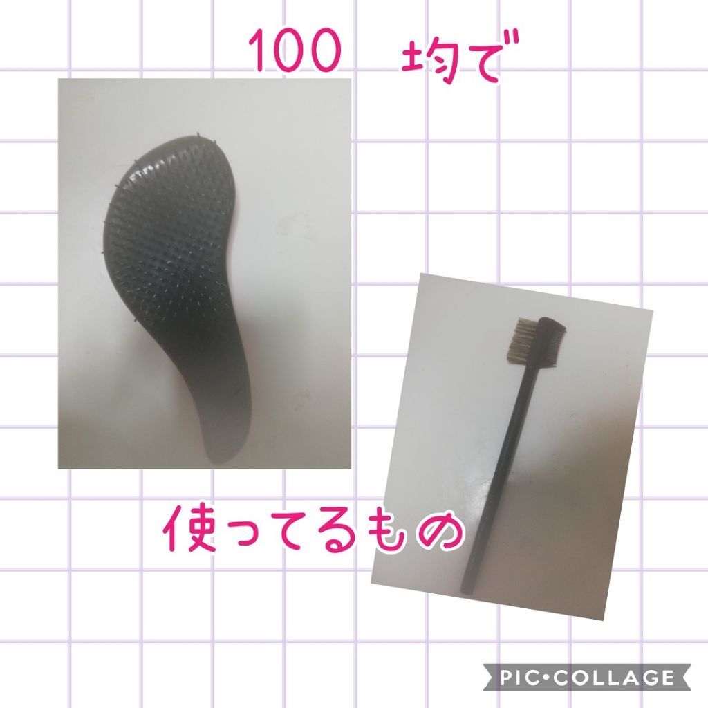 AC アイブロウペンシル 眉ブラシ&コーム付/AC MAKEUP/アイブロウペンシルを使ったクチコミ(1枚目)