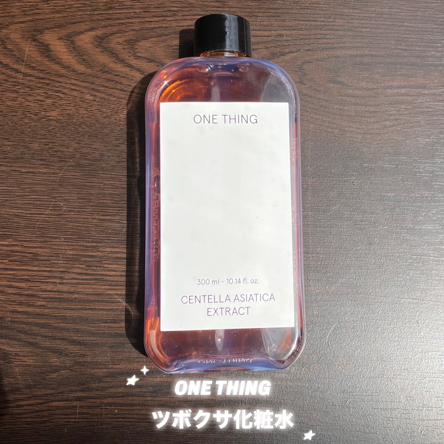 ツボクサ化粧水/ONE THING/化粧水を使ったクチコミ(1枚目)