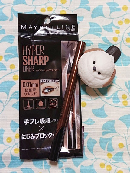 ハイパーシャープ ライナー R/MAYBELLINE NEW YORK/リキッドアイライナーを使ったクチコミ(1枚目)