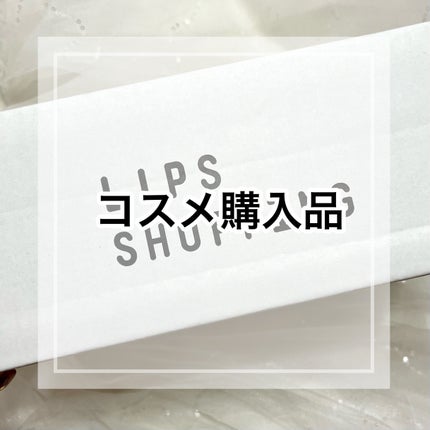 ブラシ付きアイブロウ繰り出し/CEZANNE/アイブロウペンシルを使ったクチコミ(1枚目)