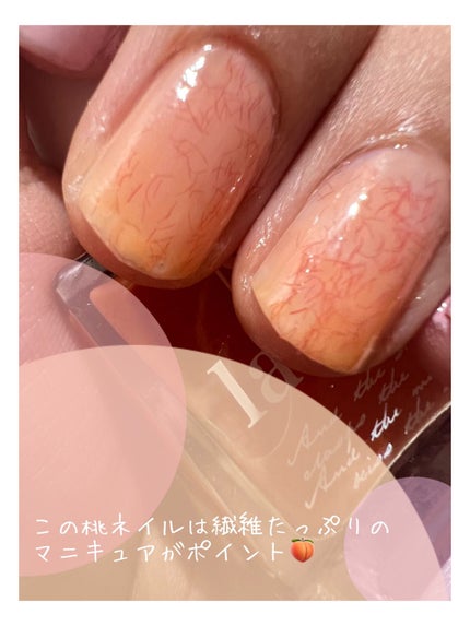 カラフルネイルズ/キャンメイク/マニキュアを使ったクチコミ(2枚目)