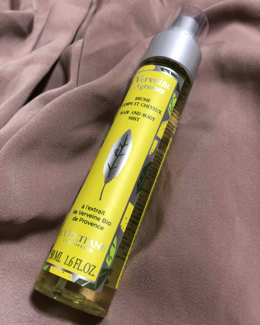 ヴァーベナ オードトワレ/L'OCCITANE/香水(レディース)を使ったクチコミ(1枚目)