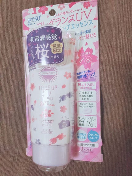 トーンアップUV エッセンス/サンカット®/日焼け止めローションを使ったクチコミ(1枚目)