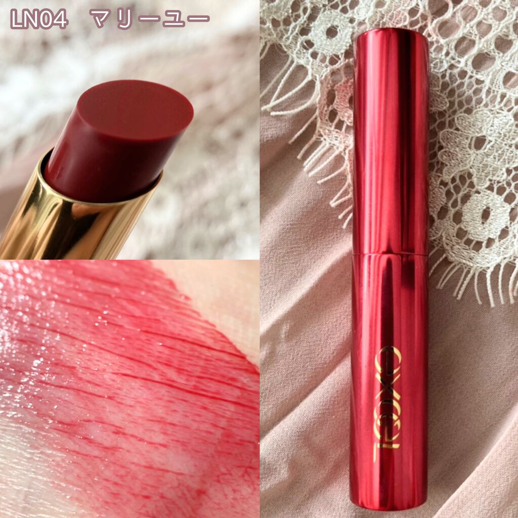 リップナイズド/excel/口紅を使ったクチコミ(7枚目)