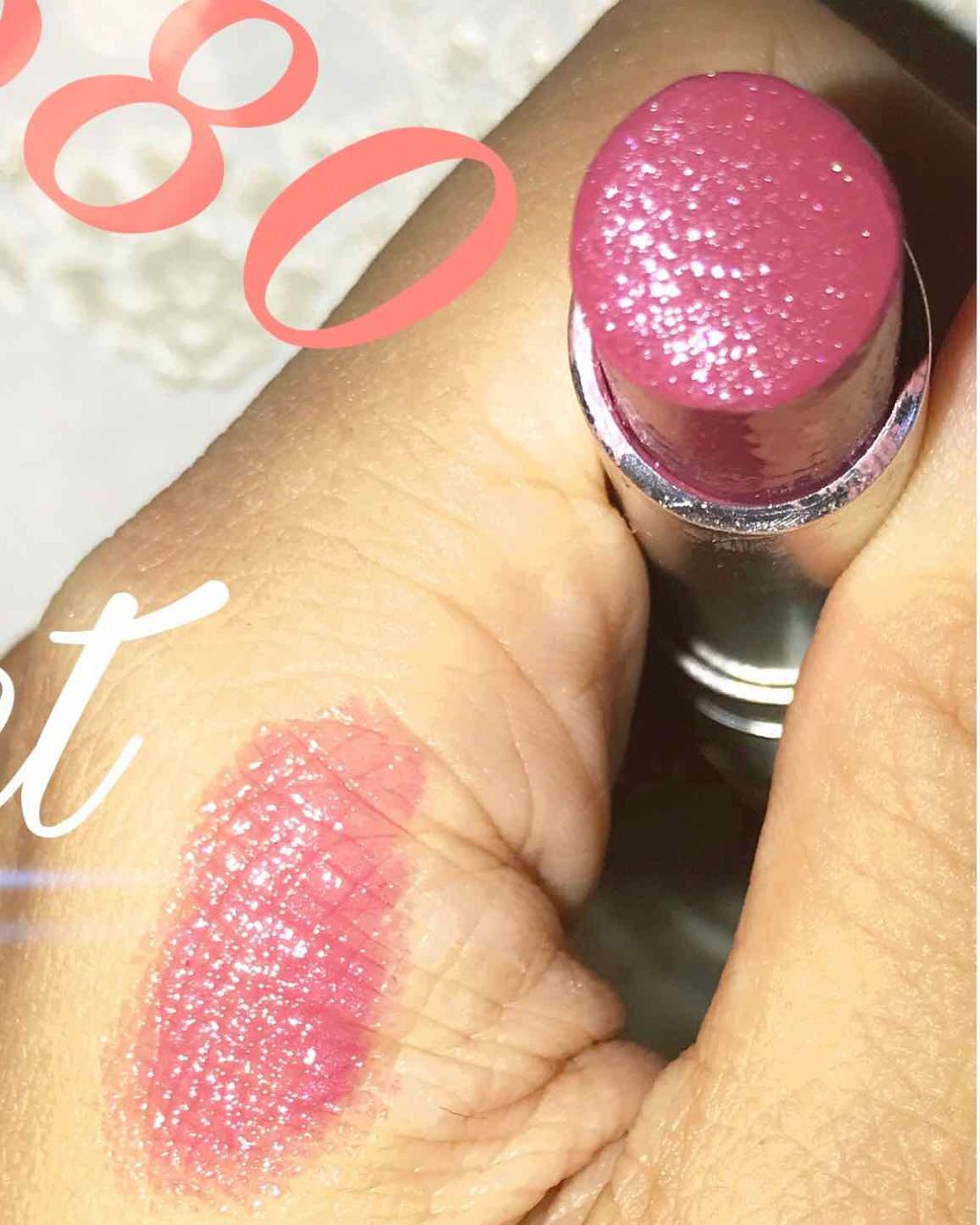 【旧】ディオール アディクト リップスティック/Dior/口紅を使ったクチコミ（2枚目）