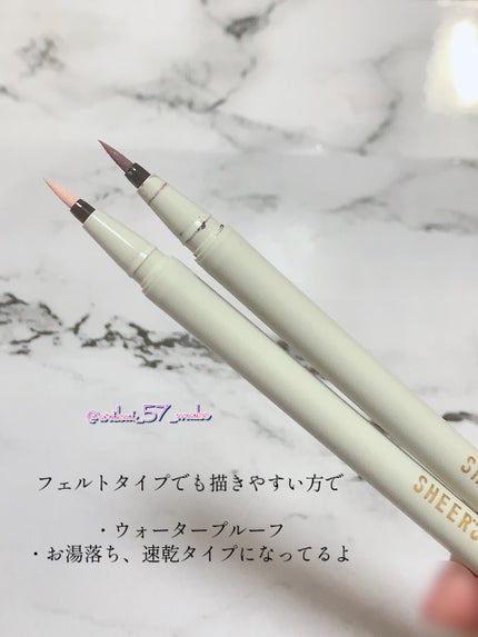 プレイフルライナー/シアーズ/リキッドアイライナーを使ったクチコミ(4枚目)