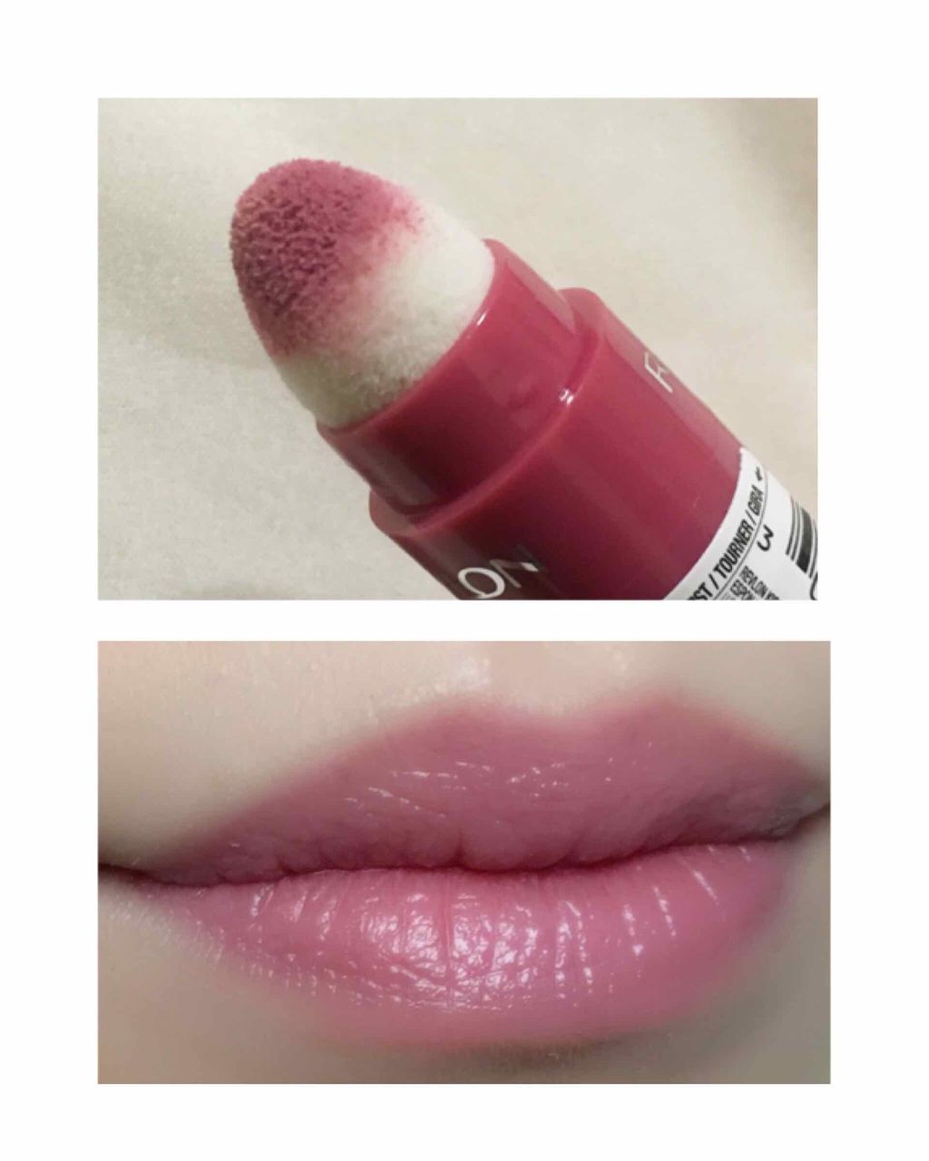 キス クッション リップ ティント/REVLON/リップティントを使ったクチコミ(1枚目)