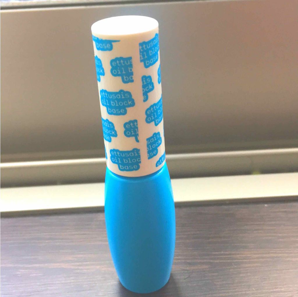 エテュセ ポアレスプライマー/ettusais/化粧下地を使ったクチコミ（1枚目）