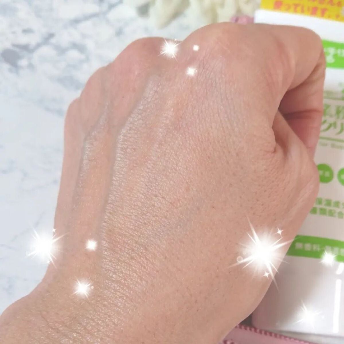 プロ・業務用 ハンドクリーム 無香料/プロ・業務用/ハンドクリームを使ったクチコミ(4枚目)