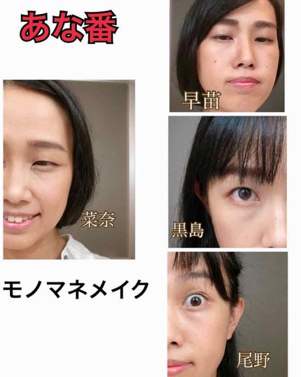 AQ MW フェイスパウダー/DECORTÉ/ルースパウダーを使ったクチコミ(1枚目)