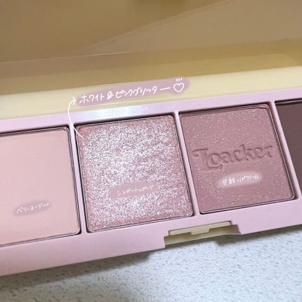 ローカー プレイカラーアイズミニ/ETUDE/アイシャドウパレットを使ったクチコミ(4枚目)