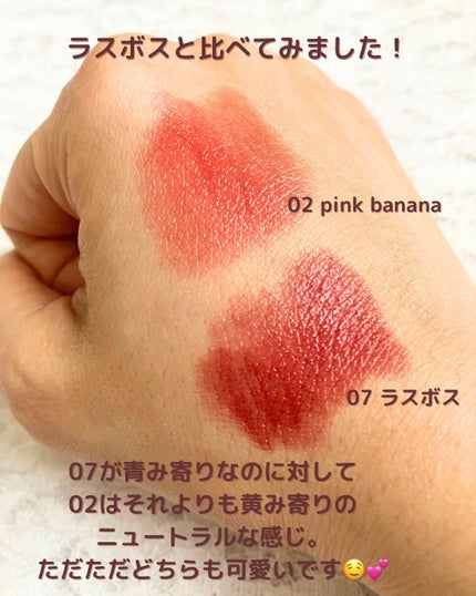 ケイト リップモンスター/KATE/口紅を使ったクチコミ(5枚目)