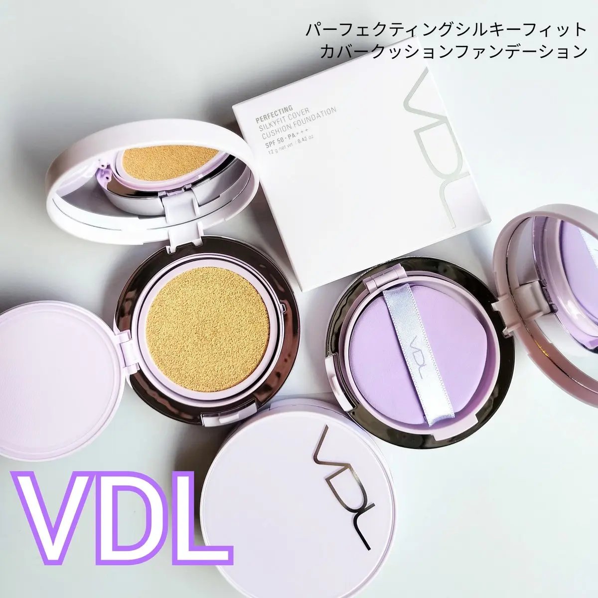 パーフェクティング シルキーフィット カバー クッション ファンデーション V02　明るいベージュオークル/VDL/クッションファンデーションを使ったクチコミ（1枚目）