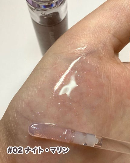 グラスティングウォーターグロス/rom&nd/リップグロスを使ったクチコミ(6枚目)