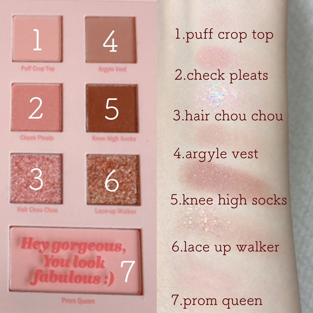 2021 F/Wルックブックパレット/espoir/アイシャドウパレットを使ったクチコミ（3枚目）