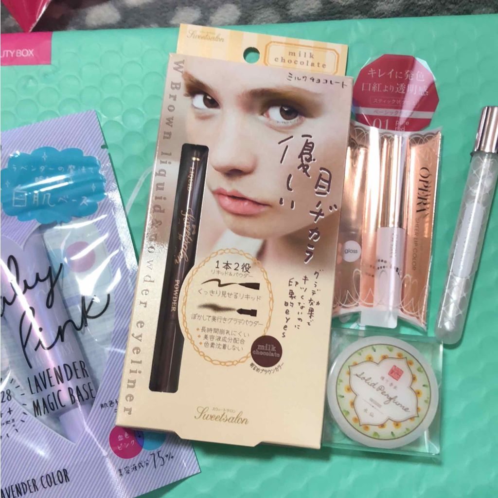 RAXY/Rakuten/その他を使ったクチコミ(1枚目)