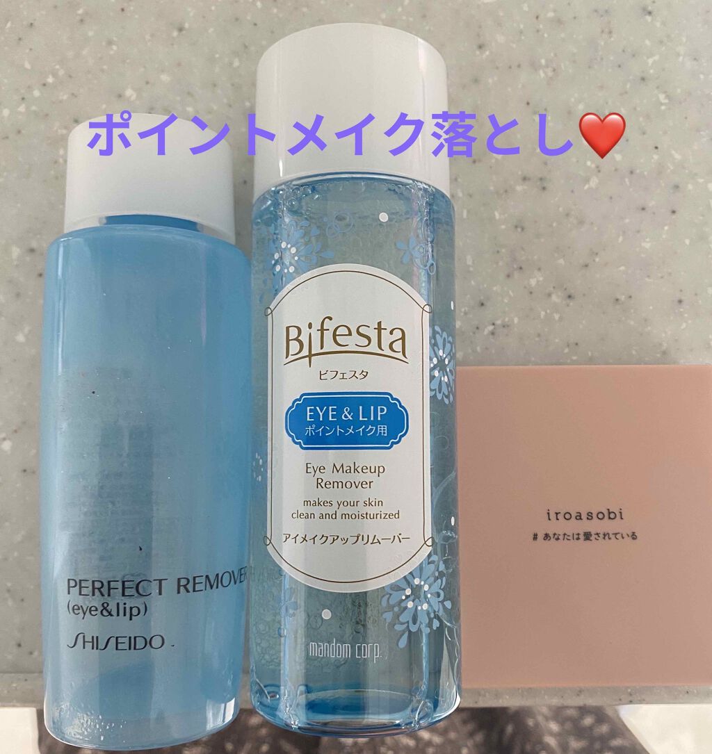 グリッタープリズム シャドウ RD02/MISSHA/グリッターを使ったクチコミ（1枚目）