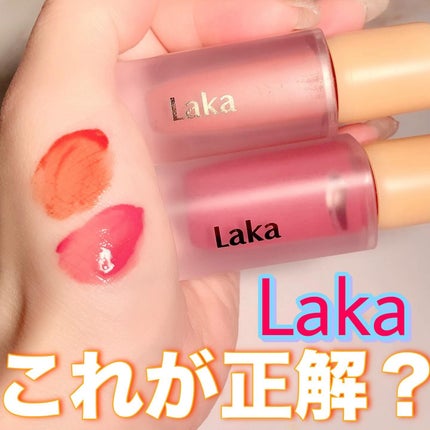 フルーティーグラムティント/Laka/リップティントを使ったクチコミ(1枚目)