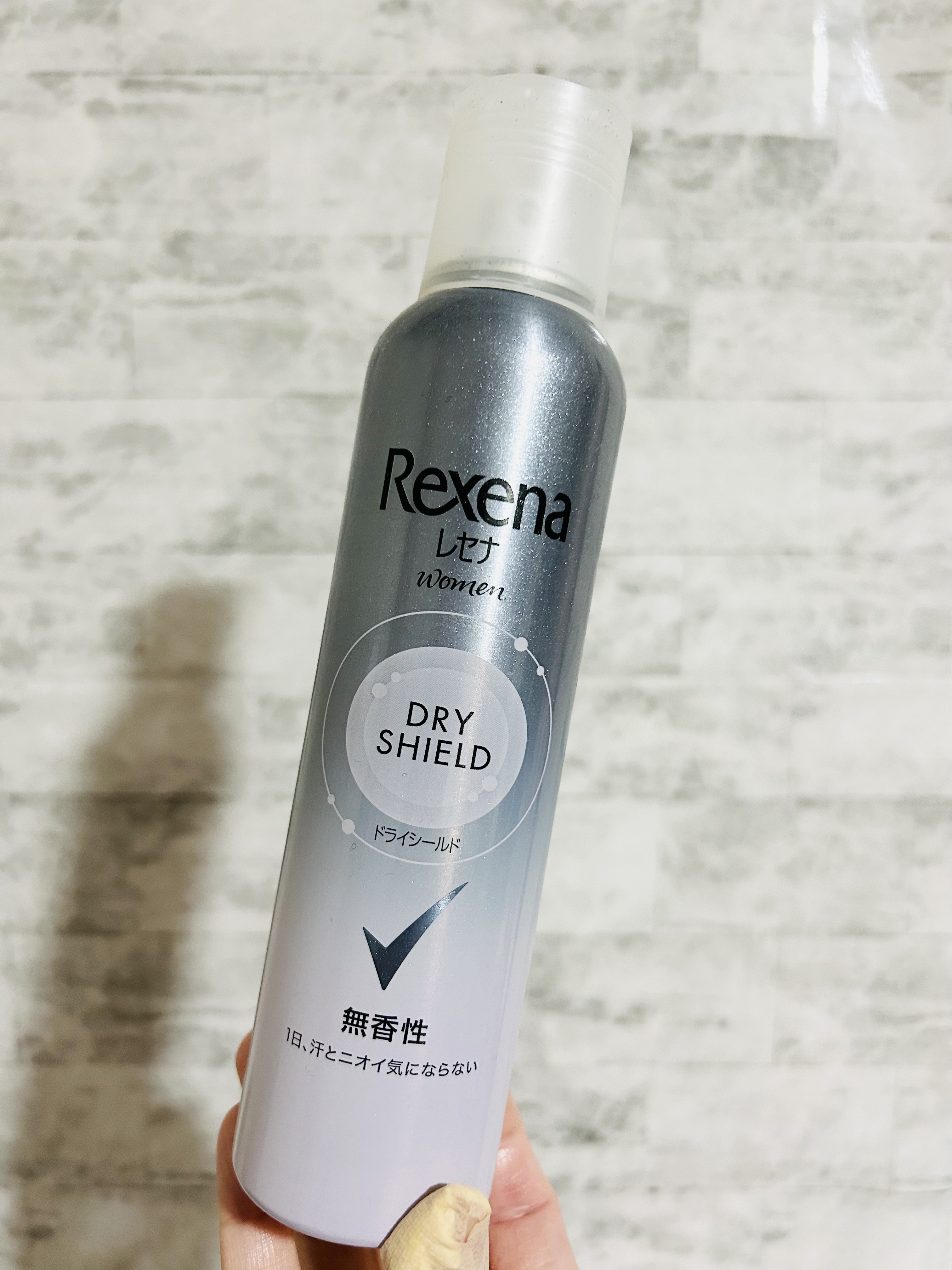 レセナ ドライシールド パウダースプレー(無香性)/レセナ/デオドラント・制汗剤を使ったクチコミ（2枚目）