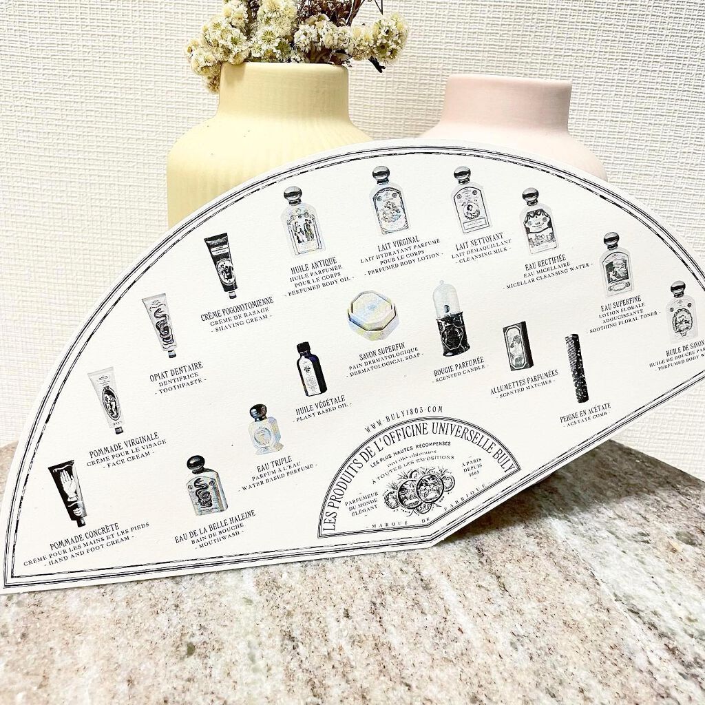 ユイル・アンティーク チュベローズ・デュ・メキシク/オフィシーヌ・ユニヴェルセル・ビュリー/ボディオイルを使ったクチコミ(3枚目)