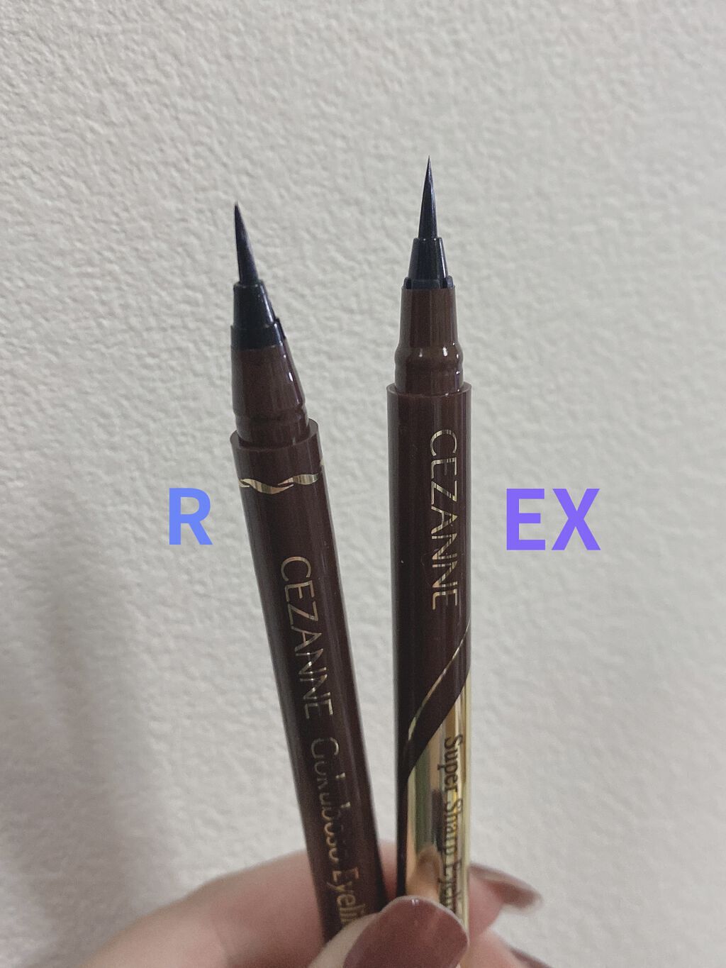 極細アイライナーEX/CEZANNE/リキッドアイライナーを使ったクチコミ（1枚目）