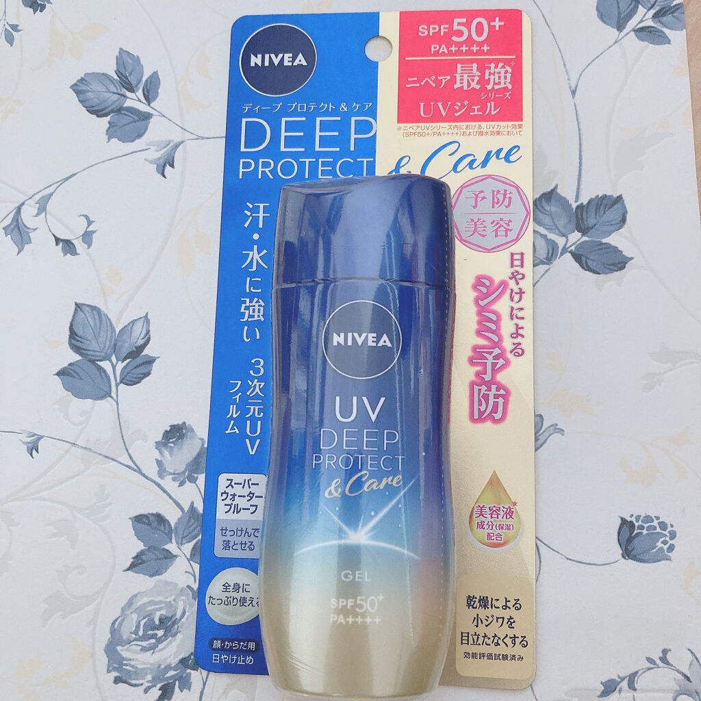 ニベアUV ディープ プロテクト＆ケア ジェル/ニベア/日焼け止めジェルを使ったクチコミ（2枚目）