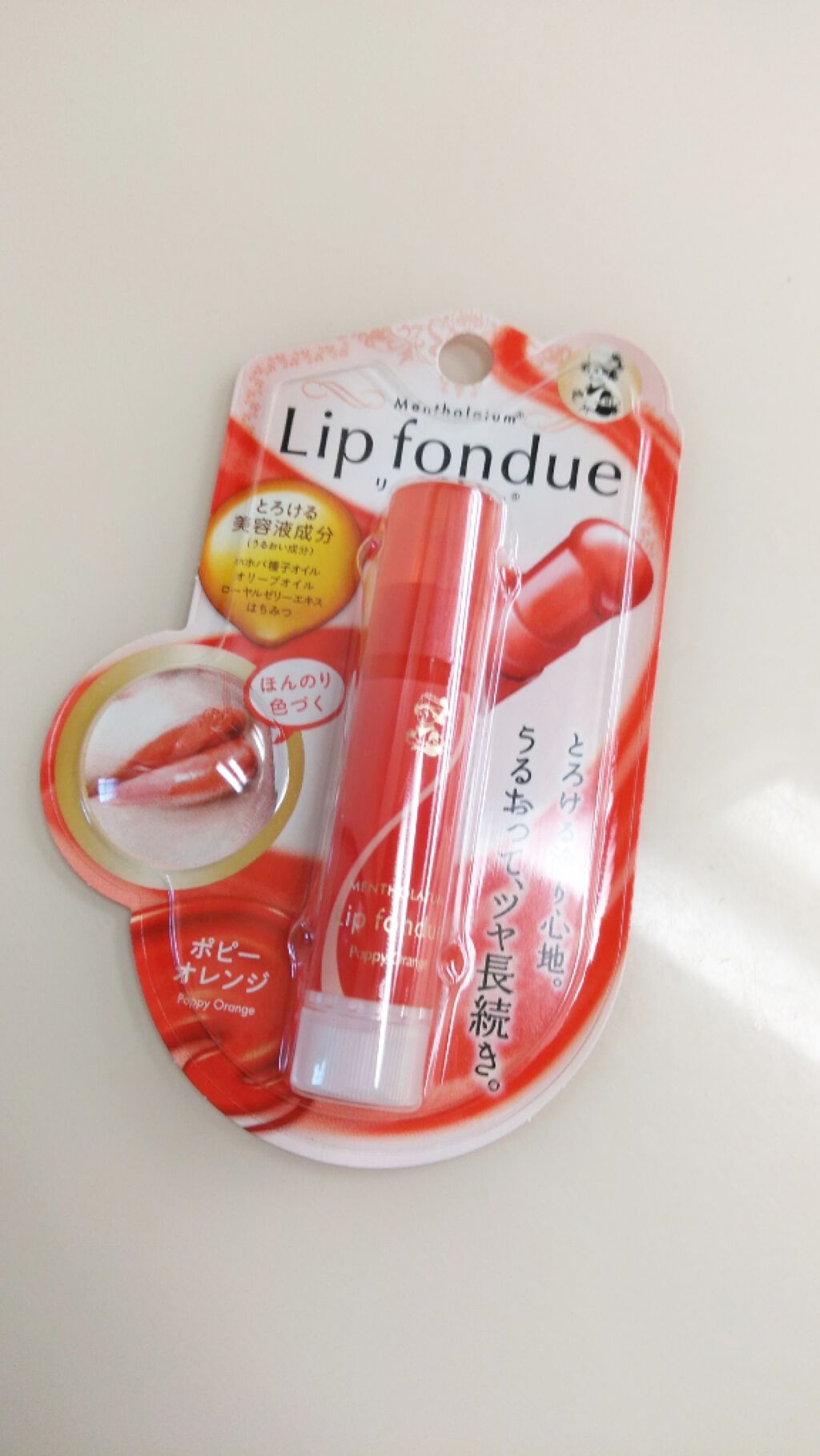 リップフォンデュ/メンソレータム/リップバームを使ったクチコミ(2枚目)