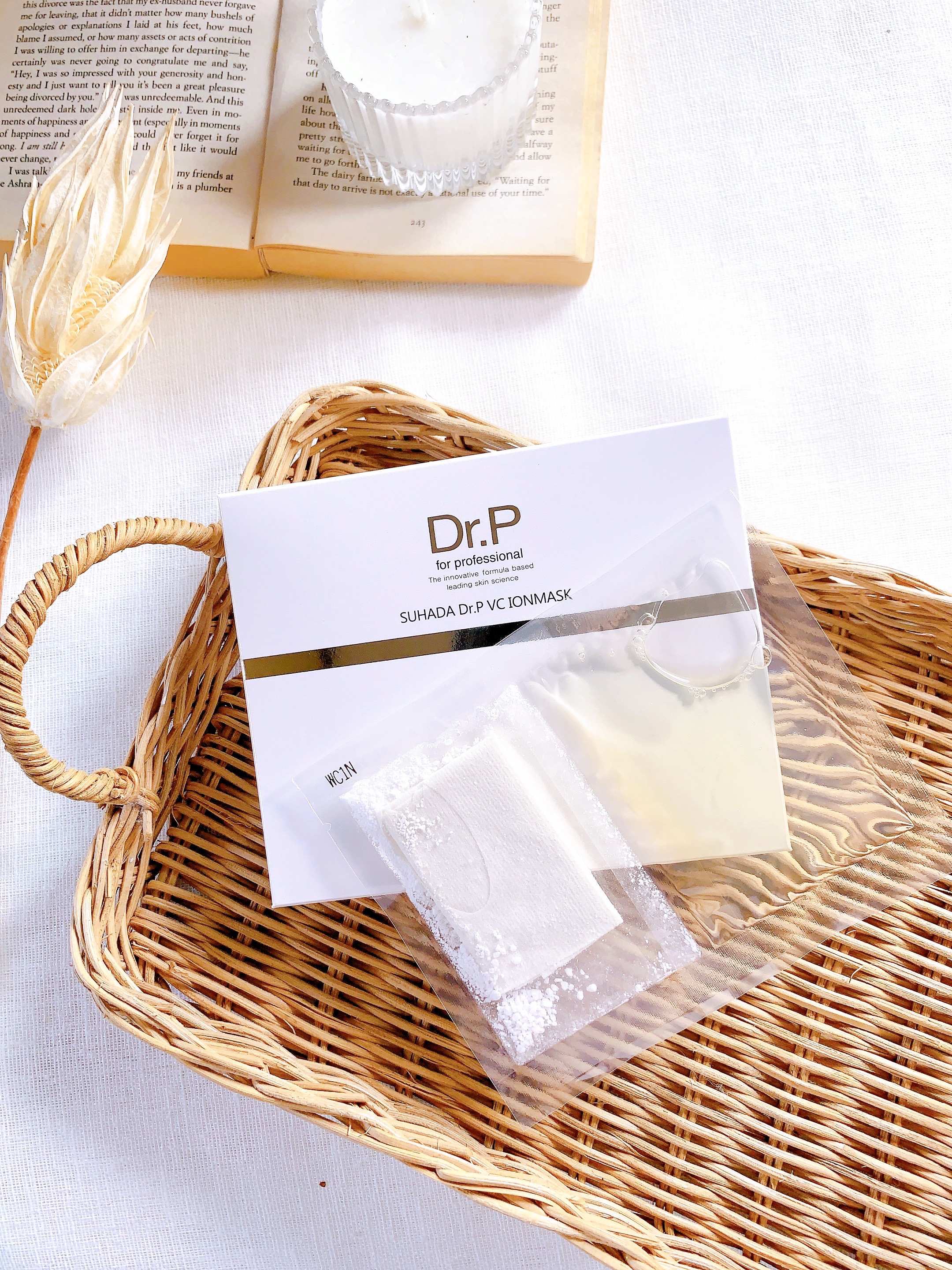 スハダDR.P VCイオンマスク/スハダコスメチックス/シートマスク・パックを使ったクチコミ（3枚目）