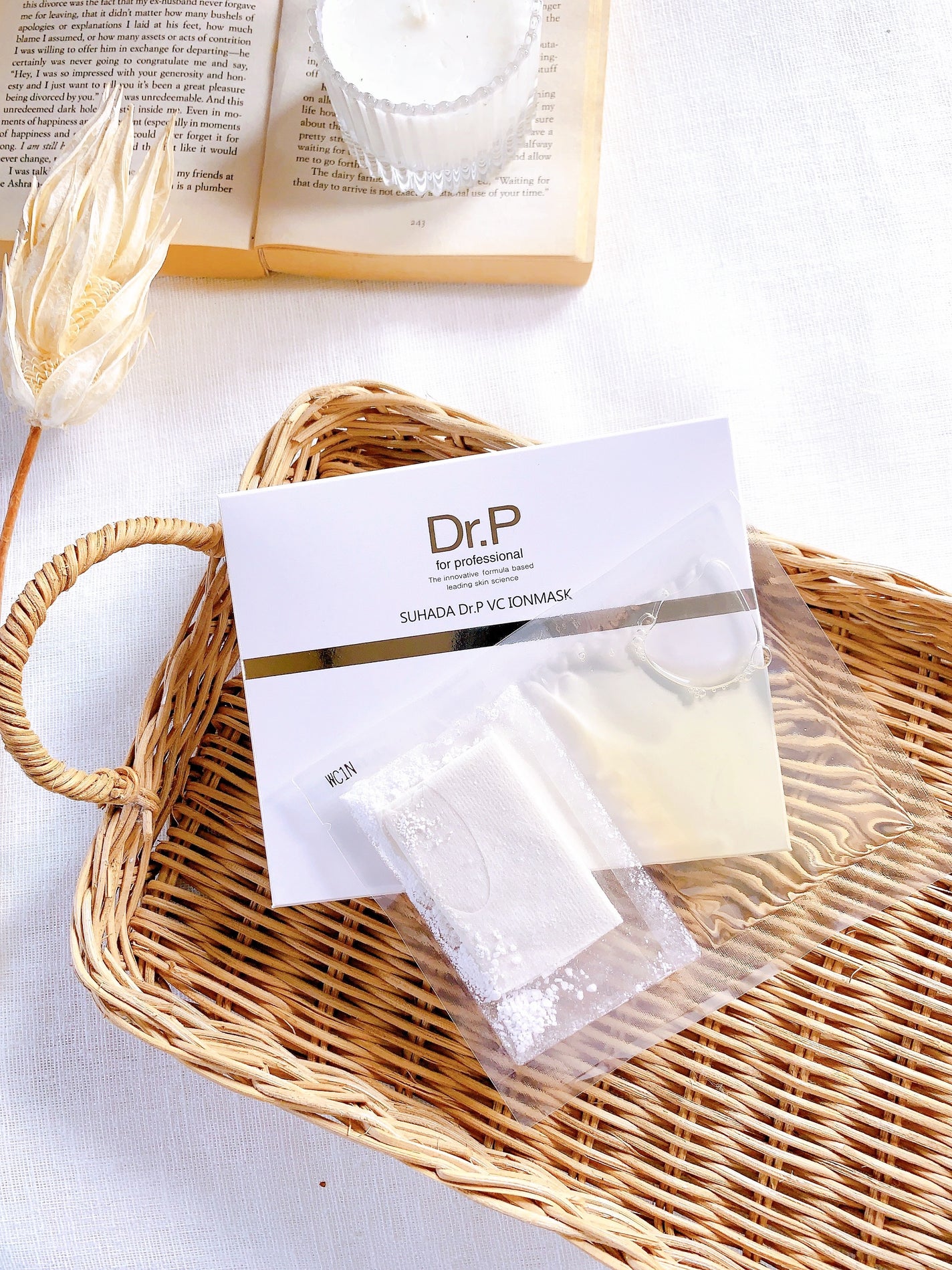 スハダDR.P VCイオンマスク/スハダコスメチックス/シートマスク・パックを使ったクチコミ(3枚目)