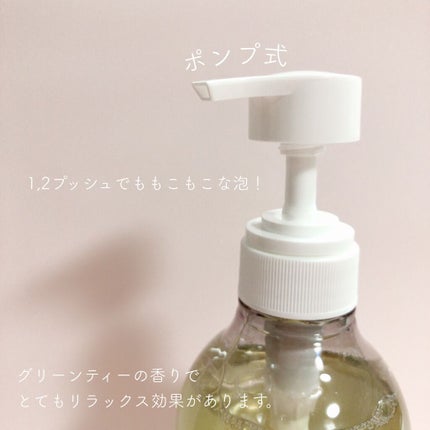 オーガニックジョセフィン ボディソープ /ORGANIC JOSEFIN/ボディソープを使ったクチコミ(2枚目)