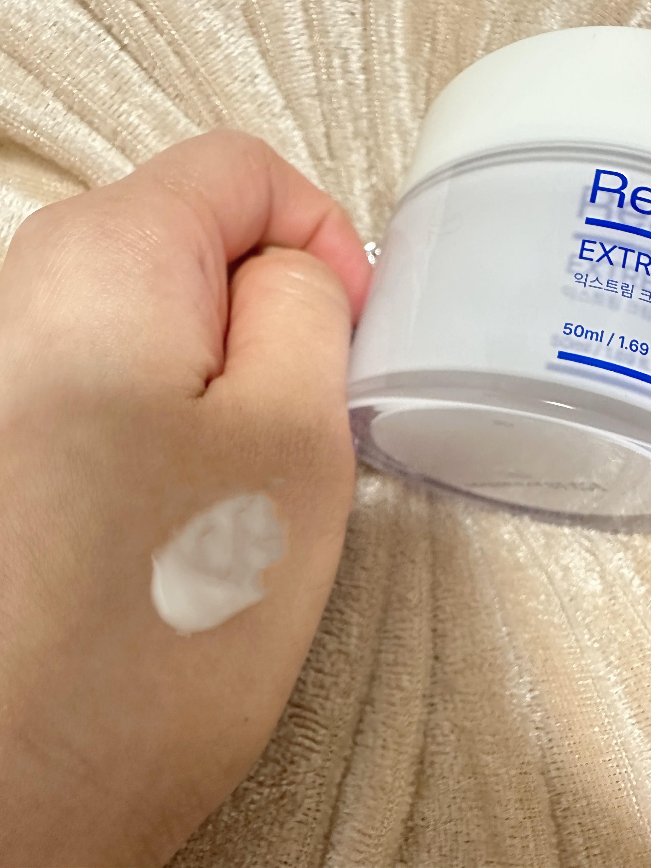 ピーチフィットトーンアップ日焼け止め/Real Barrier/日焼け止めクリームを使ったクチコミ（3枚目）