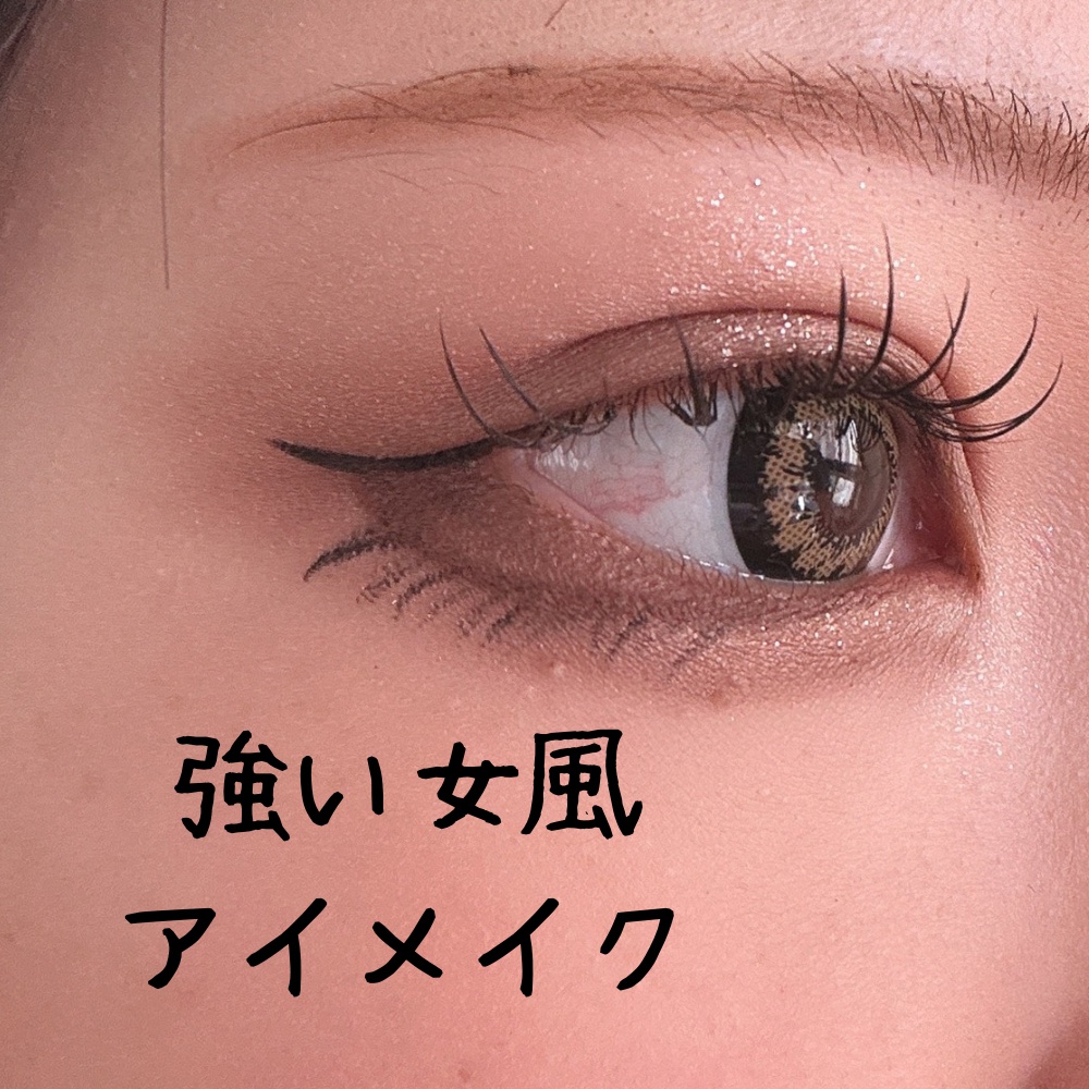 メイクアップ新品 2025年夏新作ジェル・クリームチーク】アーティスト カラークレヨン