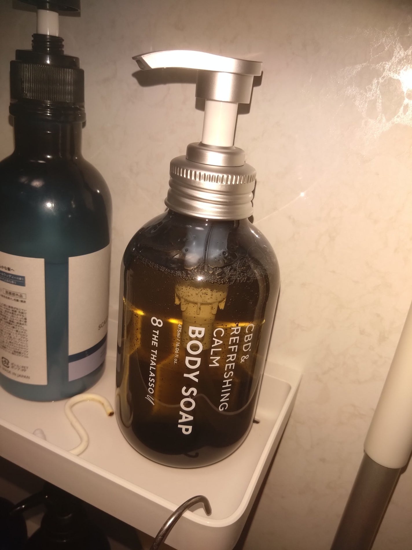 エイトザタラソ ユー CBD&リフレッシング カーム 美容液ボディソープ/エイトザタラソ/ボディソープを使ったクチコミ(1枚目)