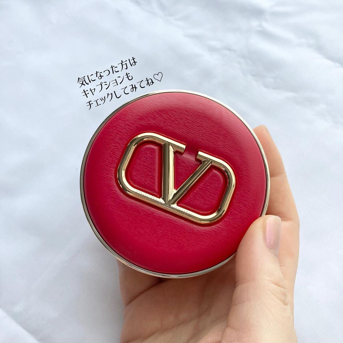 GO クッション/ヴァレンティノ ビューティ/クッションファンデーションを使ったクチコミ(6枚目)