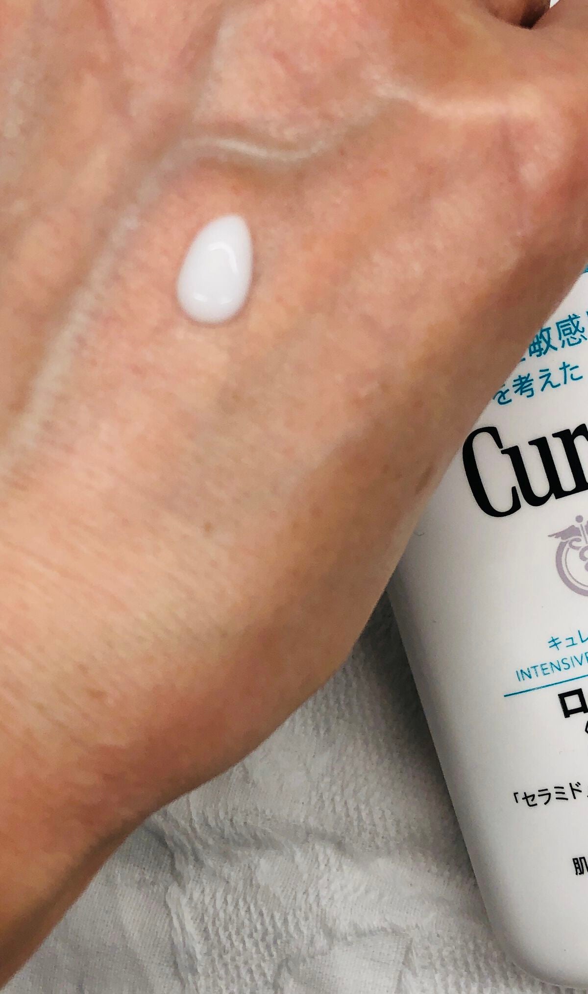 ローション/キュレル/ボディローションを使ったクチコミ(2枚目)