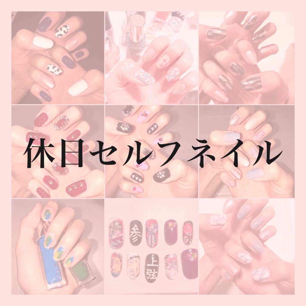 ネイルラッカー/O・P・I/マニキュアを使ったクチコミ（1枚目）