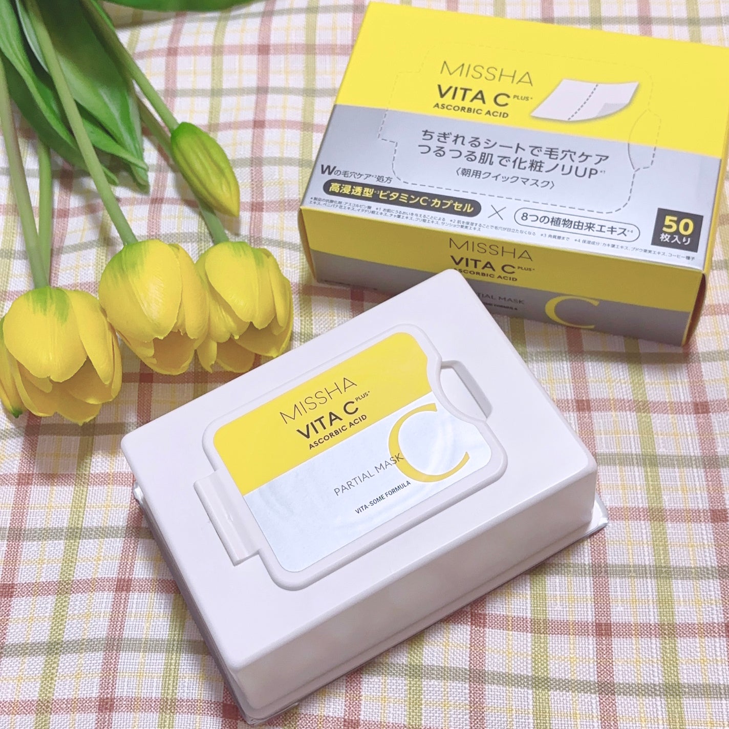 ミシャ ビタシープラス クイックマスク/MISSHA/シートマスク・パックを使ったクチコミ(1枚目)