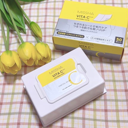 ミシャ ビタシープラス クイックマスク/MISSHA/シートマスク・パックを使ったクチコミ(1枚目)